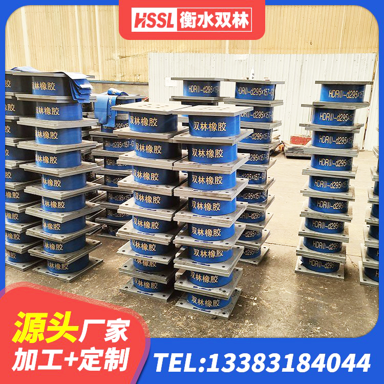 丹棱县建筑隔震支座厂家 丹棱县建筑铅芯橡胶隔震支座LRB厂家 丹棱县水平力分散型橡胶隔震支座LNR厂家 丹棱县LNR1200天然隔震支座什么价格 - 第1张