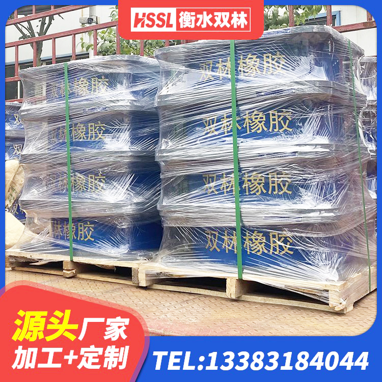 丹棱县LNR900橡胶支座厂家 丹棱县橡胶隔震支座JG生产厂家 丹棱县圆形高阻尼隔震支座什么价格 丹棱县建筑隔震支座HDR源头工厂 - 第7张