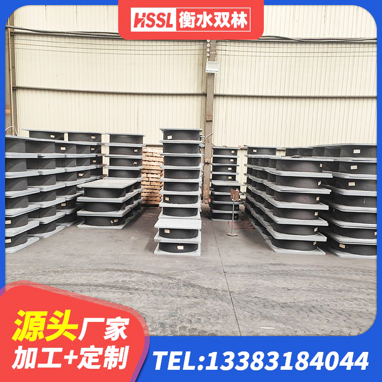 丹棱县建筑橡胶隔震支座LNRD420厂家 丹棱县铅芯隔震支座厂商厂家 丹棱县LRB隔震支座1400厂家 丹棱县LRB400铅芯支座厂家 - 第8张