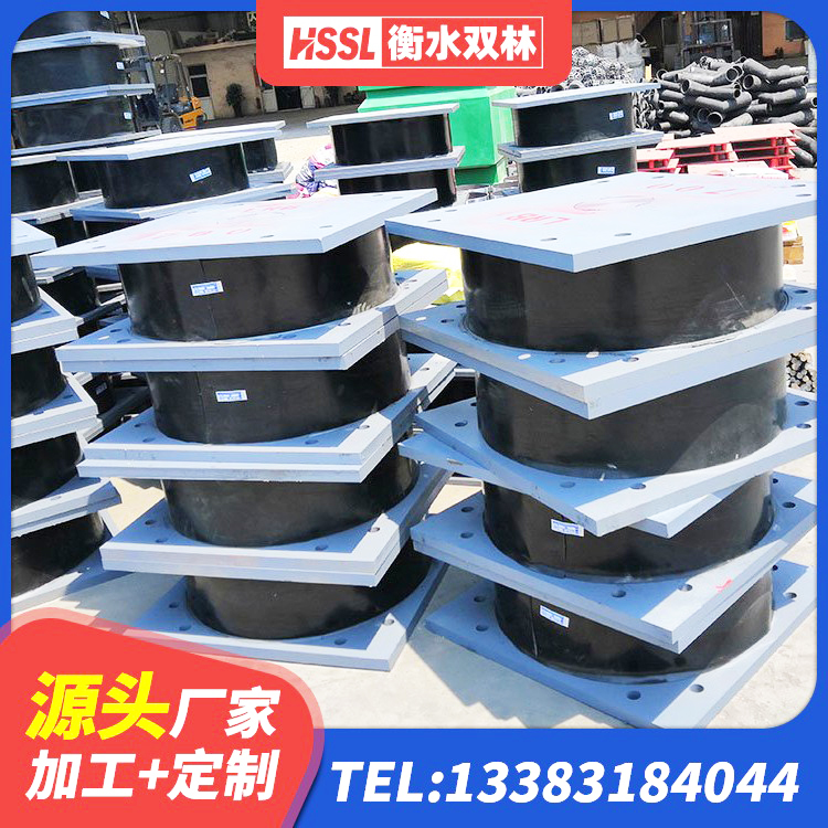 丹棱县LNR900橡胶支座厂家 丹棱县橡胶隔震支座JG生产厂家 丹棱县圆形高阻尼隔震支座什么价格 丹棱县建筑隔震支座HDR源头工厂 - 第2张