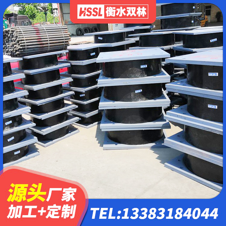 丹棱县建筑橡胶隔震支座LRB600生产厂家 丹棱县LRB1400橡胶隔震支座什么价格 丹棱县橡胶隔震支座产地生产厂家 丹棱县LRB700铅芯隔震支座多少钱 - 第6张