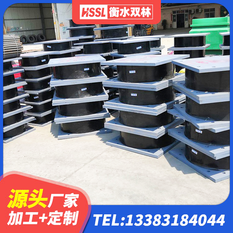丹棱县建筑隔震支座厂家 丹棱县建筑铅芯橡胶隔震支座LRB厂家 丹棱县水平力分散型橡胶隔震支座LNR厂家 丹棱县LNR1200天然隔震支座什么价格 - 第5张