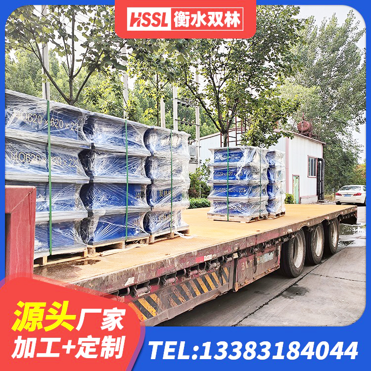 丹棱县建筑高阻尼减橡胶隔震支座厂家 丹棱县隔震支座批发 丹棱县铅芯橡胶隔震支座厂商 丹棱县水平分散型橡胶支座厂家 - 第4张
