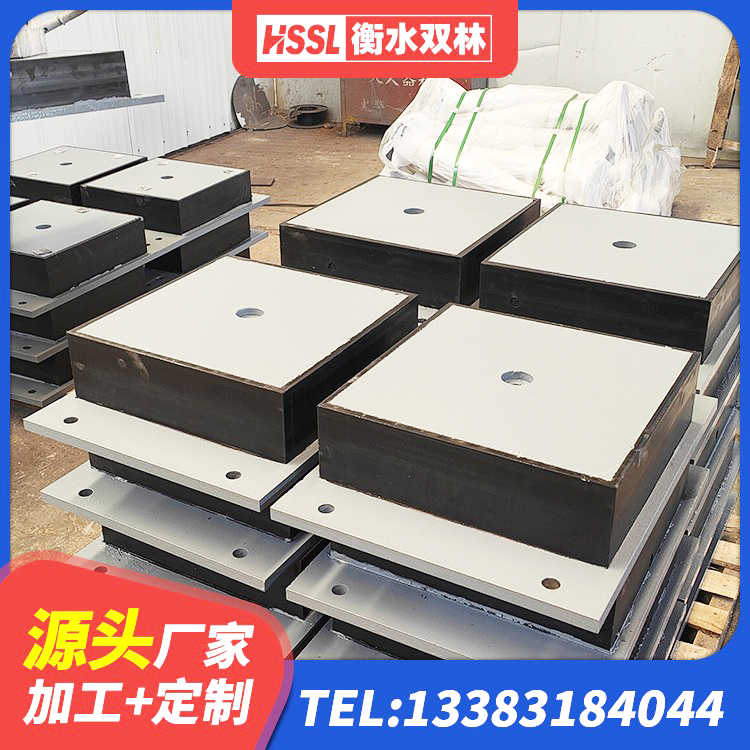 丹棱县LNR隔震支座1100源头工厂 丹棱县HDR1000橡胶支座 丹棱县LNR800天然隔震支座什么价格 丹棱县LRB1400支座厂家 - 第3张