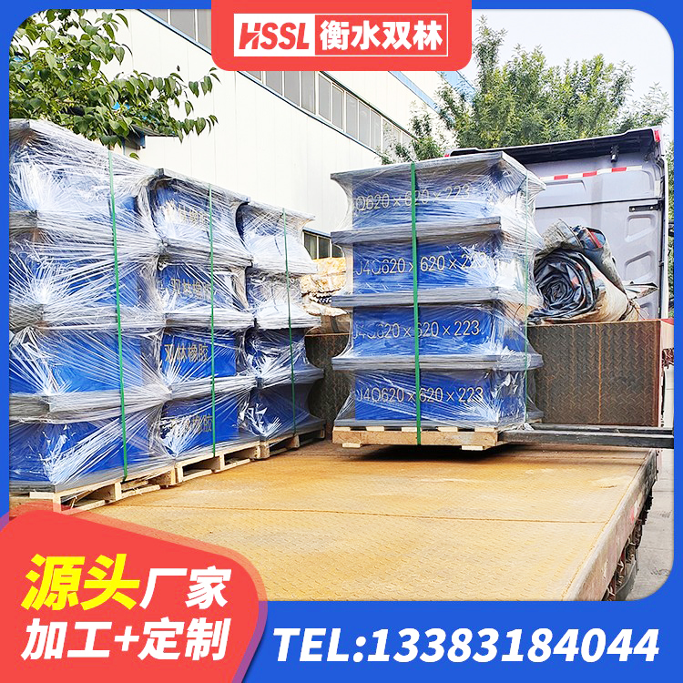 丹棱县隔震支座LRB800厂家 丹棱县LNR1400天然橡胶支座 丹棱县LRB减隔震支座生产厂家 丹棱县LRB1400铅芯支座什么价格 - 第5张