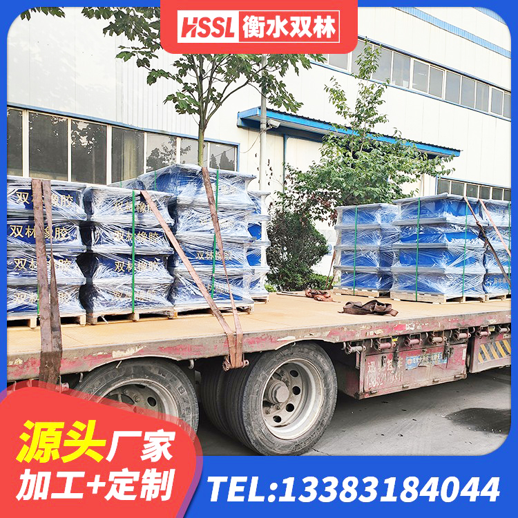丹棱县水平力分散型橡胶隔震支座LNR厂家 丹棱县LNR700天然隔震支座源头工厂 丹棱县建筑铅芯橡胶隔震支座定制生产厂家 丹棱县建筑固定型抗震支座工厂源头工厂 - 第5张