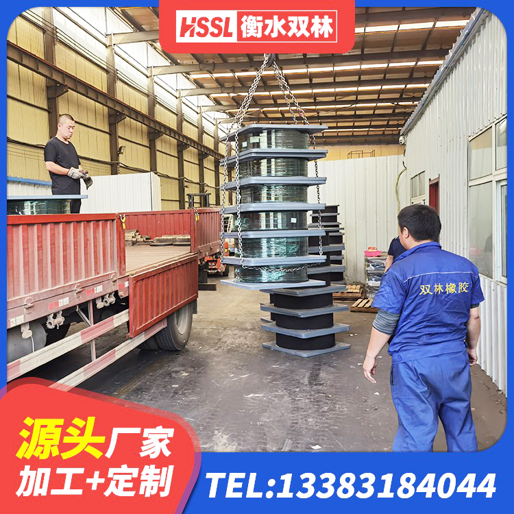 丹棱县建筑橡胶隔震支座LRB600生产厂家 丹棱县LRB1400橡胶隔震支座什么价格 丹棱县橡胶隔震支座产地生产厂家 丹棱县LRB700铅芯隔震支座多少钱 - 第4张