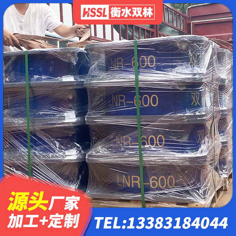 丹棱县建筑橡胶隔震支座LNRD420厂家 丹棱县铅芯隔震支座厂商厂家 丹棱县LRB隔震支座1400厂家 丹棱县LRB400铅芯支座厂家 - 第2张