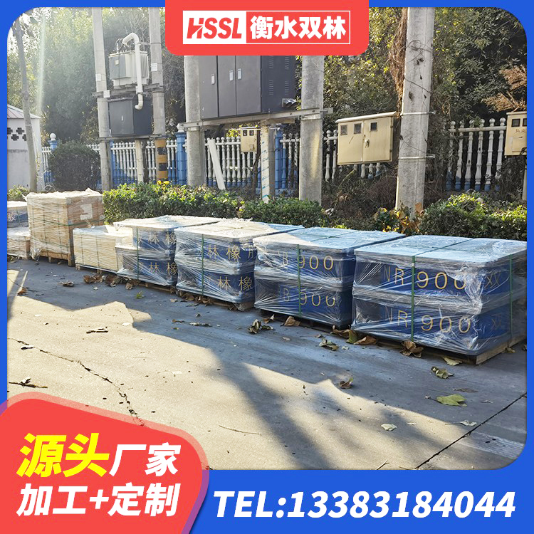 丹棱县建筑橡胶抗震支座什么价格 丹棱县隔震支座LNR(H)-470*470*164生产厂家 丹棱县抗震式橡胶隔震支座源头工厂 丹棱县LNR500橡胶隔震支座厂家 - 第1张