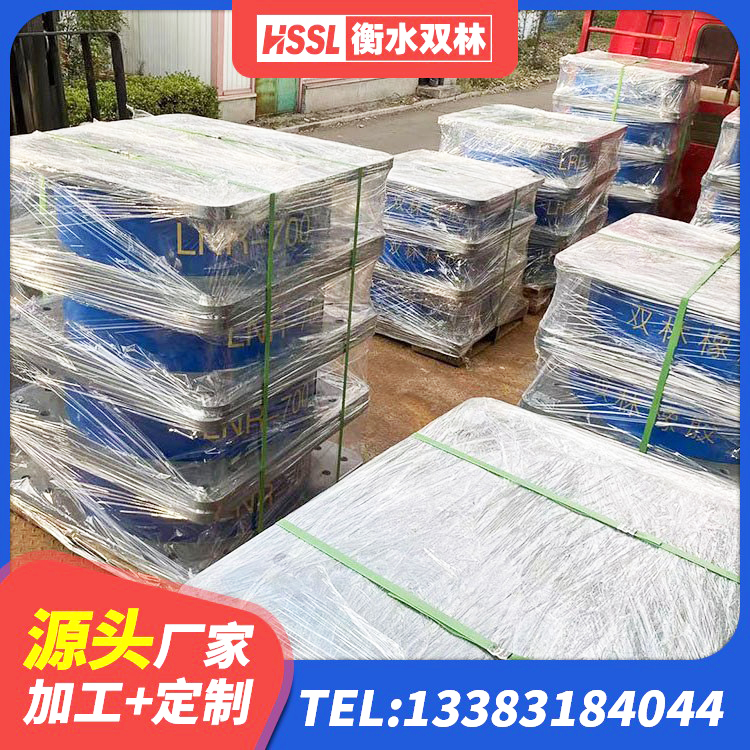 丹棱县建筑高阻尼减橡胶隔震支座厂家 丹棱县隔震支座批发 丹棱县铅芯橡胶隔震支座厂商 丹棱县水平分散型橡胶支座厂家 - 第6张