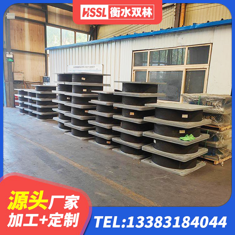 丹棱县建筑橡胶隔震支座LNRD420厂家 丹棱县铅芯隔震支座厂商厂家 丹棱县LRB隔震支座1400厂家 丹棱县LRB400铅芯支座厂家 - 第3张