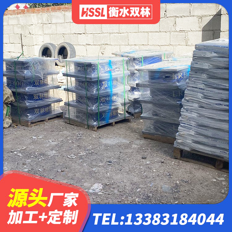 丹棱县建筑橡胶隔震支座LNRD420厂家 丹棱县铅芯隔震支座厂商厂家 丹棱县LRB隔震支座1400厂家 丹棱县LRB400铅芯支座厂家 - 第1张