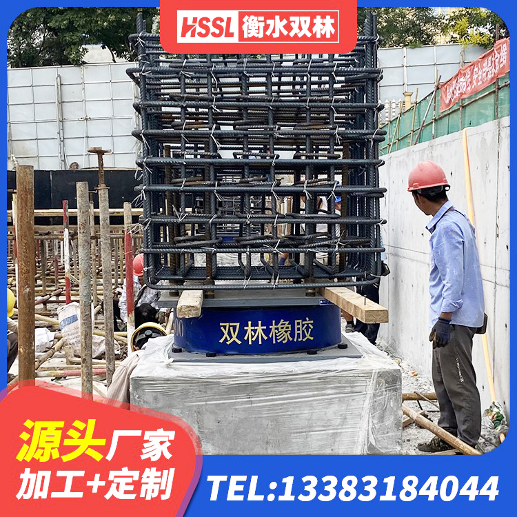 丹棱县LRB600橡胶隔震支座 丹棱县减震和抗震支座 丹棱县HDR600高阻尼橡胶支座 丹棱县HDR400高阻尼隔震支座生产厂家 - 第8张