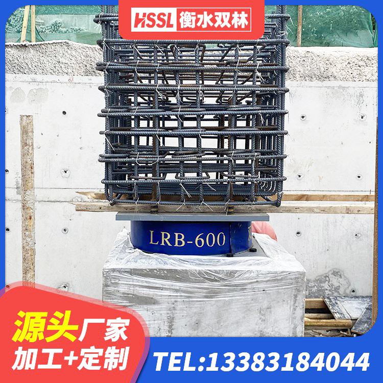 丹棱县建筑橡胶铅芯支座厂家 丹棱县LRB隔震支座900生产厂家 丹棱县LNR橡胶隔震支座400(II型)生产厂家 丹棱县建筑天然隔震支座LNR厂家 - 第2张
