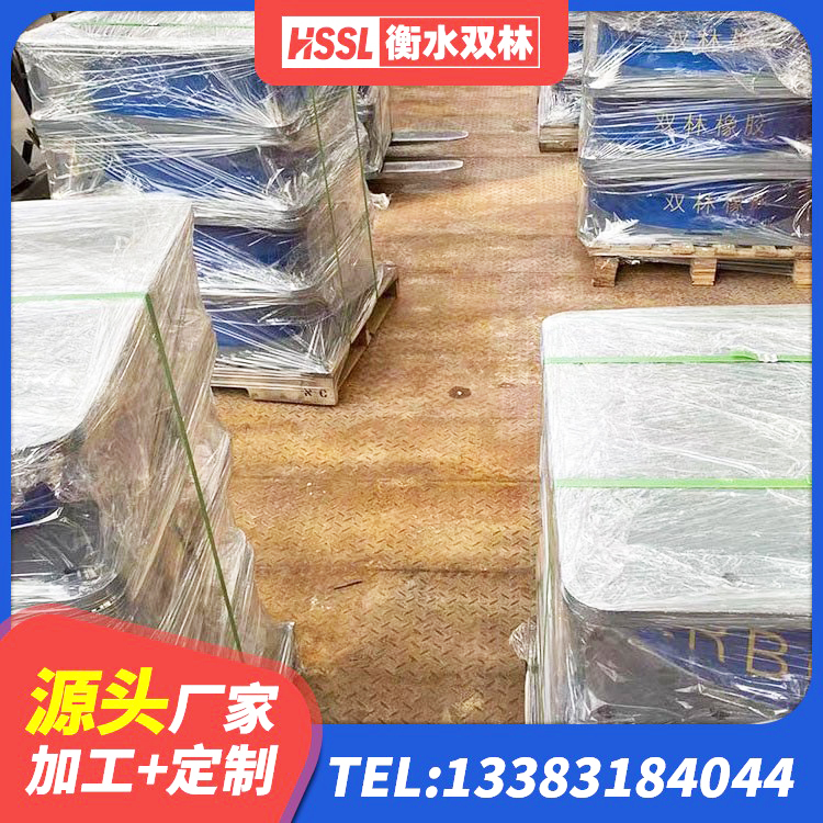 丹棱县叠层橡胶减震支座多少钱 丹棱县天然橡胶支座(LNR)厂家 丹棱县HDR1400支座生产厂家 丹棱县钢连廊抗震支座生产厂家 - 第6张