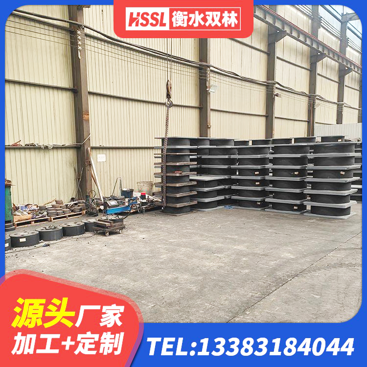 未央区建筑高阻尼隔振橡胶隔震支座生产厂家 未央区LNR1400天然橡胶隔震支座多少钱 未央区分散力型隔震支座厂家 未央区建筑高阻尼隔震橡胶支座JHDR600