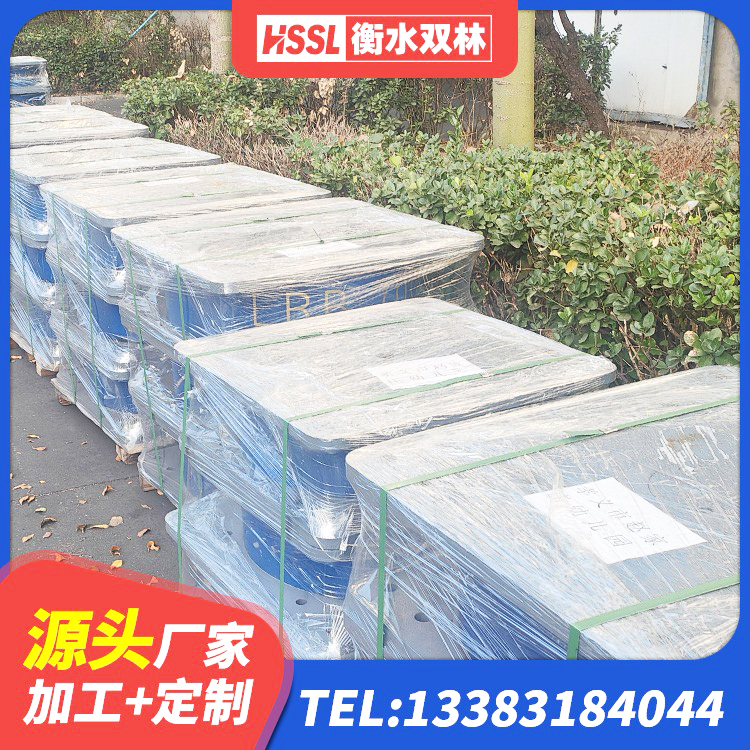 丹棱县隔震支座LRB800厂家 丹棱县LNR1400天然橡胶支座 丹棱县LRB减隔震支座生产厂家 丹棱县LRB1400铅芯支座什么价格 - 第4张