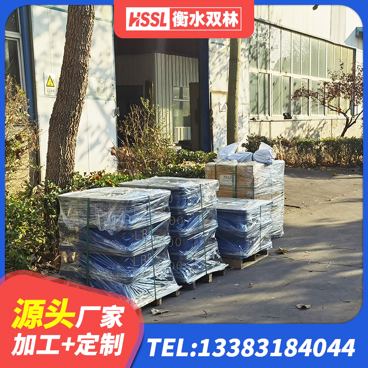 丹棱县建筑高阻尼减橡胶隔震支座厂家 丹棱县隔震支座批发 丹棱县铅芯橡胶隔震支座厂商 丹棱县水平分散型橡胶支座厂家 - 第8张