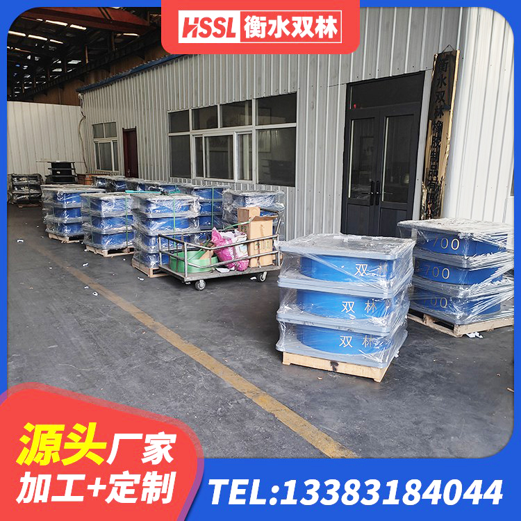 丹棱县LRB橡胶隔震支座600(II型)厂家 丹棱县矩形高阻尼隔震橡胶支座多少钱 丹棱县LNR系列隔震支座生产厂家 丹棱县LRB铅芯橡胶隔震支座源头工厂 - 第1张