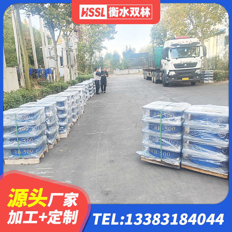 丹棱县叠层橡胶减震支座多少钱 丹棱县天然橡胶支座(LNR)厂家 丹棱县HDR1400支座生产厂家 丹棱县钢连廊抗震支座生产厂家 - 第3张