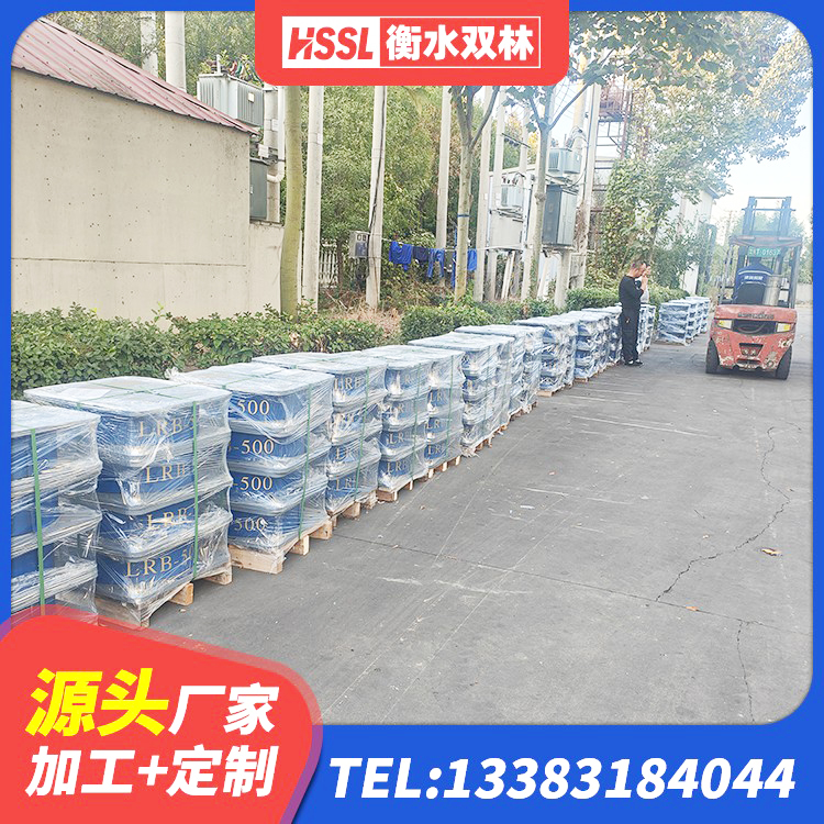 丹棱县水平力分散型橡胶隔震支座LNR厂家 丹棱县LNR700天然隔震支座源头工厂 丹棱县建筑铅芯橡胶隔震支座定制生产厂家 丹棱县建筑固定型抗震支座工厂源头工厂 - 第4张