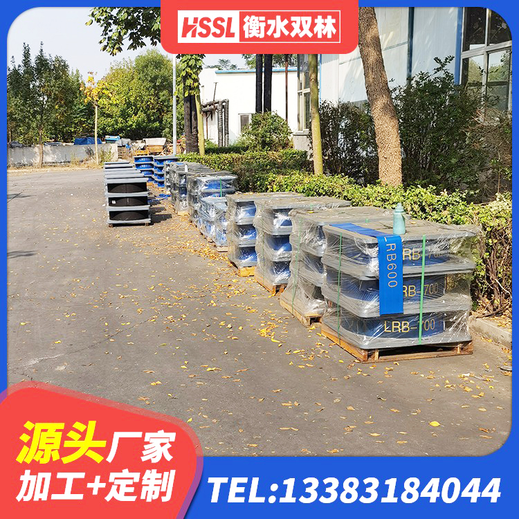 丹棱县LRB600橡胶隔震支座 丹棱县减震和抗震支座 丹棱县HDR600高阻尼橡胶支座 丹棱县HDR400高阻尼隔震支座生产厂家 - 第2张