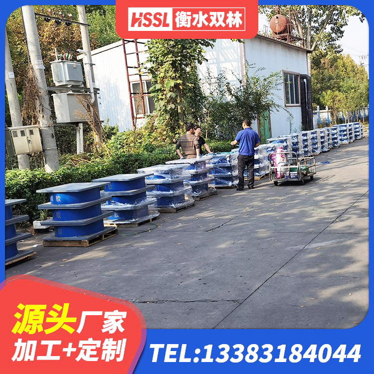 丹棱县LNR900橡胶支座厂家 丹棱县橡胶隔震支座JG生产厂家 丹棱县圆形高阻尼隔震支座什么价格 丹棱县建筑隔震支座HDR源头工厂 - 第8张