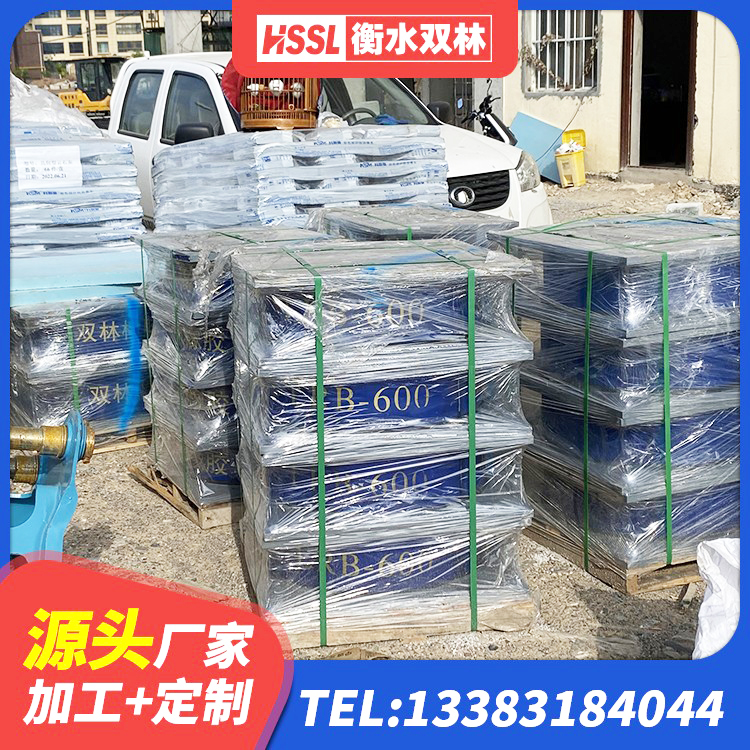 丹棱县的橡胶隔震支座 丹棱县LRB1000铅芯支座什么价格 丹棱县矩形高阻尼橡胶隔震支座厂家 丹棱县橡胶隔震支座低 - 第1张